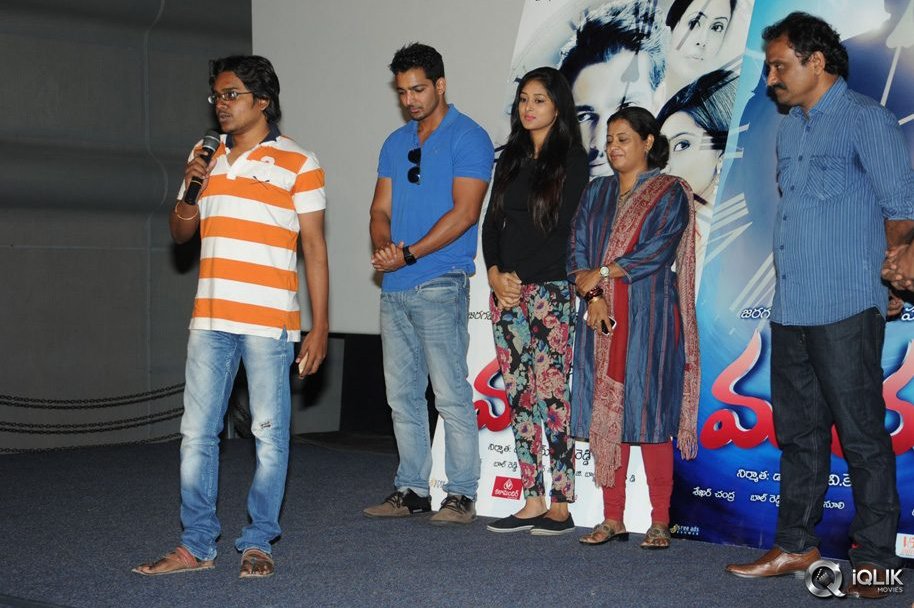 Maaya-Movie-Preview-Show-Press-Meet